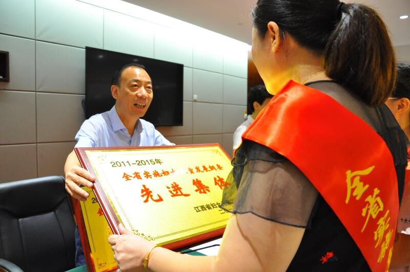 ���Ĵ�ȫ�и�Ů��ͯ���������ٿ�