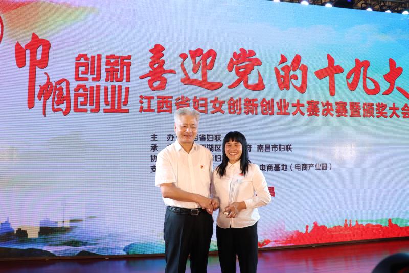 �������´�ҵ ϲӭ����ʮ�Ŵ�