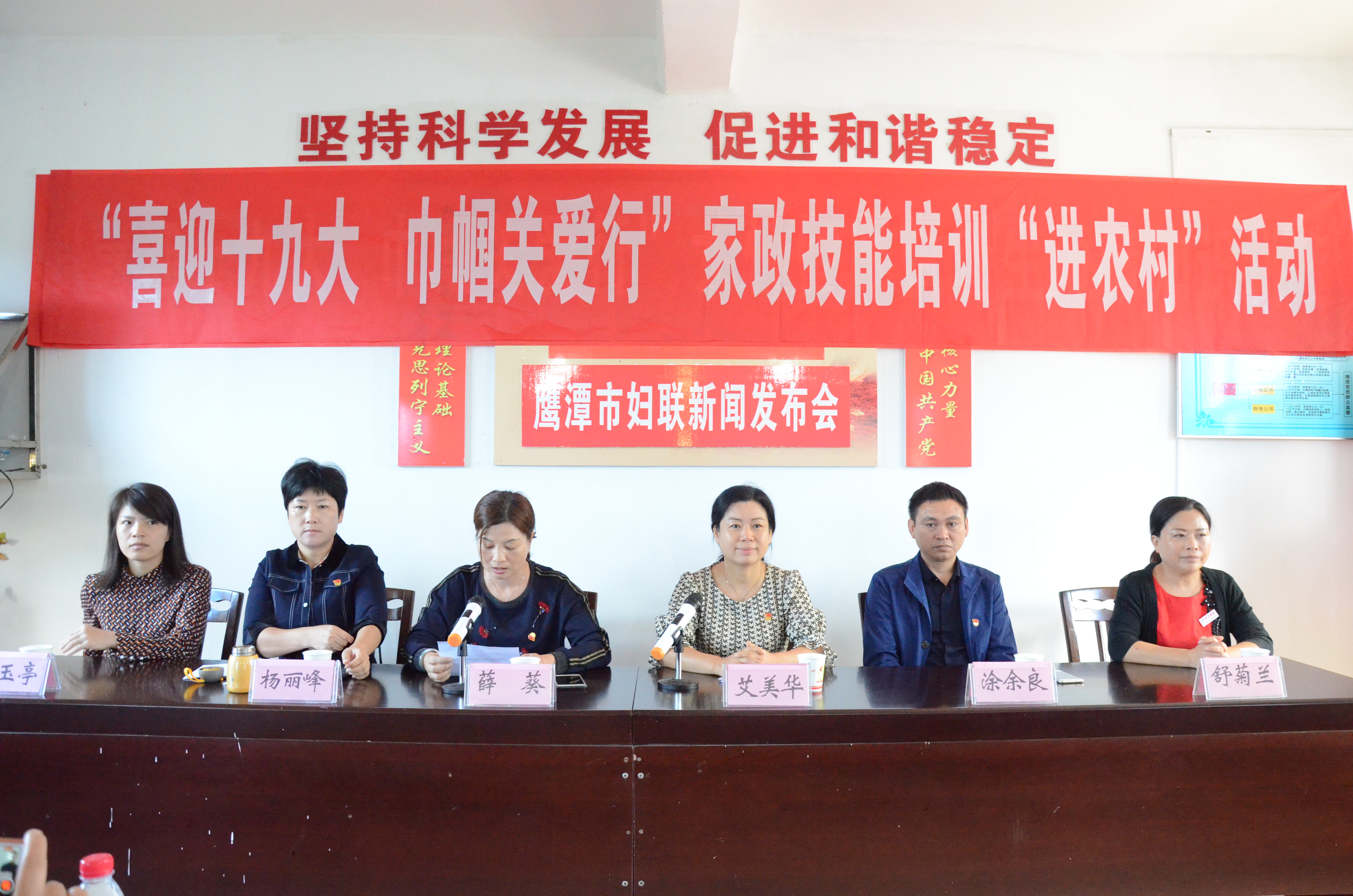 ӥ̶�и����ٰ조ϲӭʮ�Ŵ�  �����ذ��С�����ϵ�л